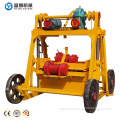 cement block making machine small industry machinery movable concrete hollow block machine indian low price all products
